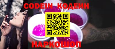 стаф Ангарск