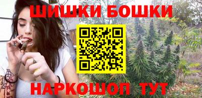 стаф Ангарск