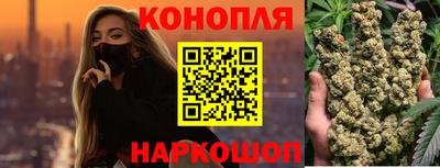стаф Ангарск